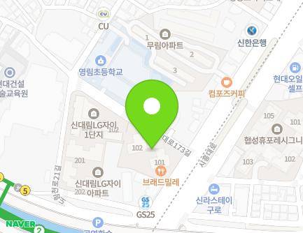 서울특별시 영등포구 시흥대로 595 (대림동, HHOUSE대림뉴스테이) 지도