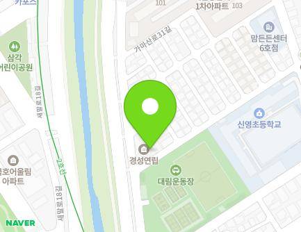 서울특별시 영등포구 대림로41길 30 (대림동, 경성빌라) 지도