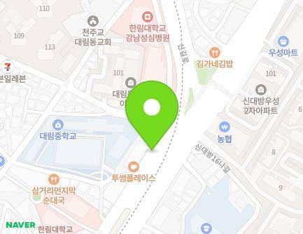 서울특별시 영등포구 시흥대로 677-2 (대림동, 가로판매대85) 지도