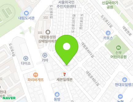 서울특별시 영등포구 대림로46길 11 (대림동, 금부빌라) 지도