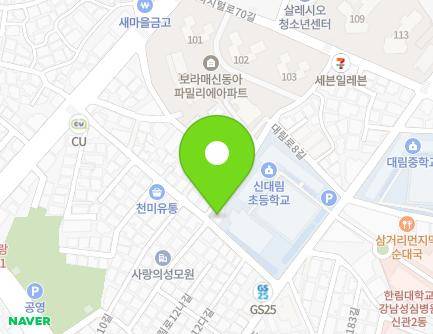 서울특별시 영등포구 디지털로64길 17 (대림동, 구일) 지도