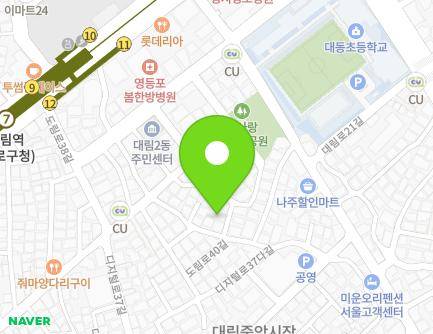 서울특별시 영등포구 도림로40길 21-3 (대림동, 그레이스빌) 지도