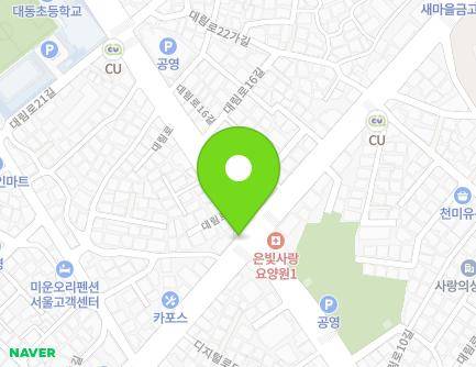 서울특별시 영등포구 디지털로 389-2 (대림동, 구두수선대82) 지도