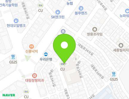 서울특별시 영등포구 대림로34다길 16 (대림동, 다청림(101동)) 지도