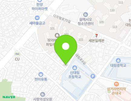 서울특별시 영등포구 디지털로64길 15-5 (대림동, 그린빌라) 지도