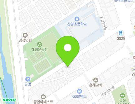 서울특별시 영등포구 대림로39길 21 (대림동, 다온채) 지도