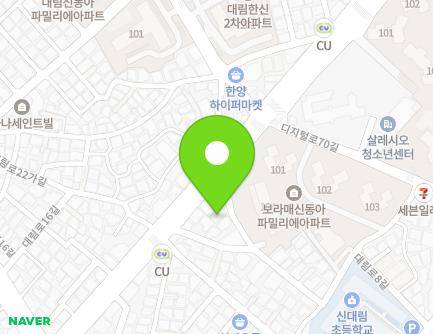 서울특별시 영등포구 디지털로66길 4 (대림동, 대림1동 새마을회관) 지도