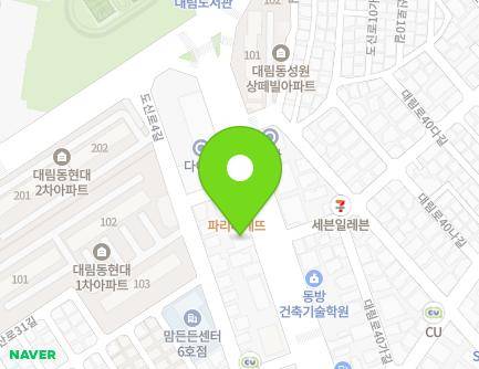 서울특별시 영등포구 대림로 245 (대림동, 대림동근생빌딩) 지도