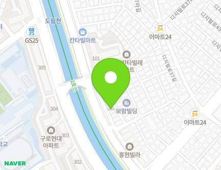 서울특별시 영등포구 도림천로 405 (대림동, 대림타운) 지도