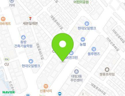 서울특별시 영등포구 가마산로 363 (대림동, 더스카이뷰) 지도