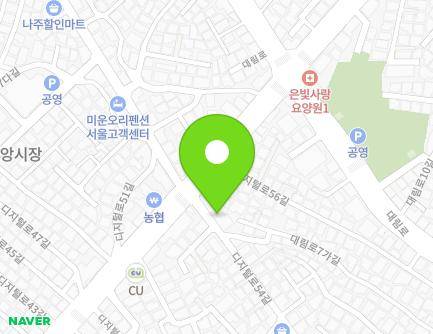 서울특별시 영등포구 디지털로54길 3 (대림동, 동보빌딩) 지도