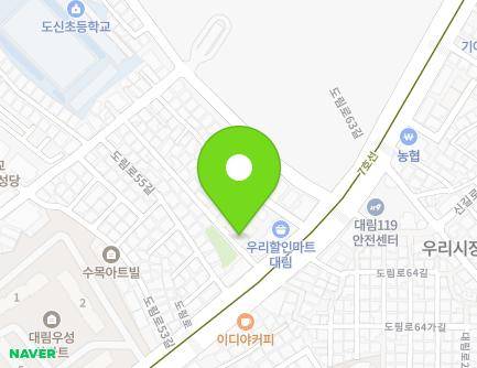 서울특별시 영등포구 도림로57길 4 (대림동, 미래스위트하우스디동) 지도