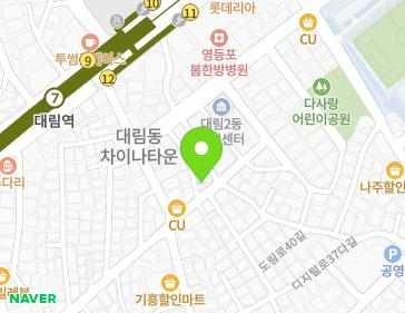 서울특별시 영등포구 도림천로11길 25-2 (대림동, 만수빌라) 지도