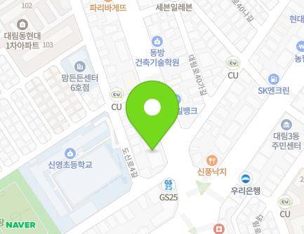 서울특별시 영등포구 대림로 223 (대림동, 명지춘혜병원) 지도