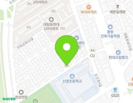 서울특별시 영등포구 대림로41길 14 (대림동, 보령빌라) 지도