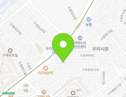 서울특별시 영등포구 도림로58길 3 (대림동, 천지) 지도