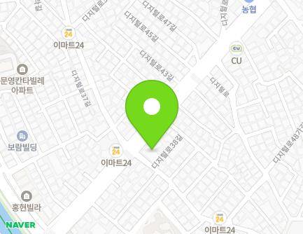 서울특별시 영등포구 디지털로 350 (대림동, 해피웰즈빌) 지도