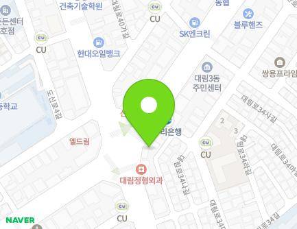 서울특별시 영등포구 가마산로 352 (대림동, 홍림빌딩) 지도