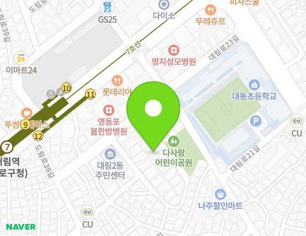 서울특별시 영등포구 대림로23가길 6 (대림동, 현대아트빌) 지도