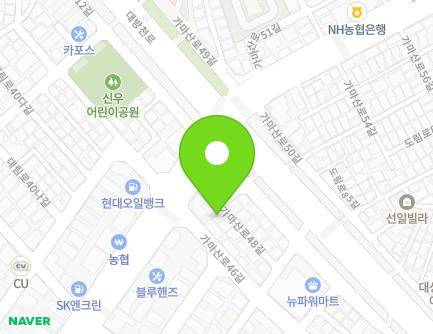 서울특별시 영등포구 가마산로48길 4-8 (대림동, 휴먼빌) 지도