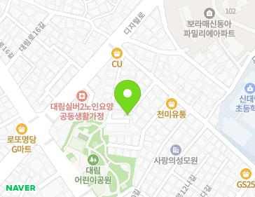 서울특별시 영등포구 디지털로64길 2-21 (대림동) 지도