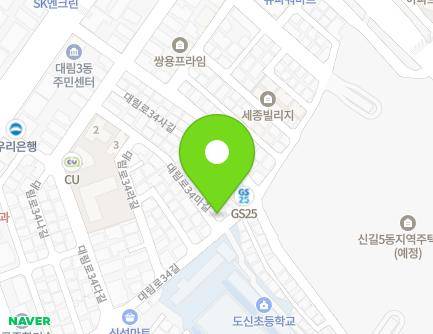 서울특별시 영등포구 대림로34마길 2 (대림동) 지도