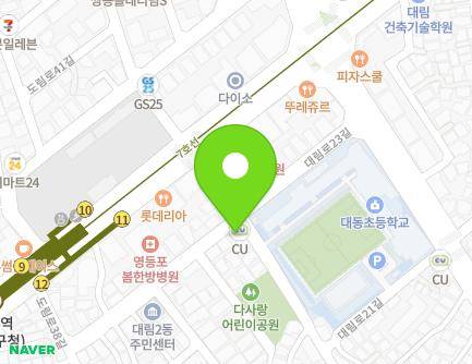 서울특별시 영등포구 대림로23길 13 (대림동) 지도