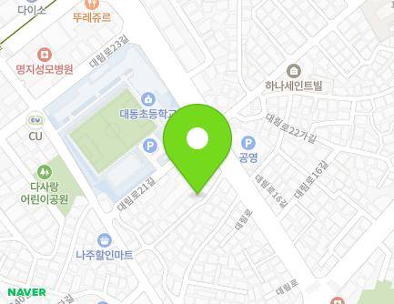 서울특별시 영등포구 대림로19길 4-1 (대림동) 지도