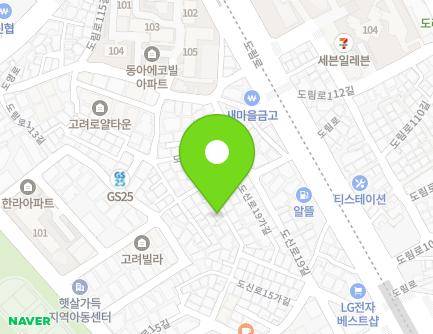 서울특별시 영등포구 도신로15나길 19-2 (도림동) 지도