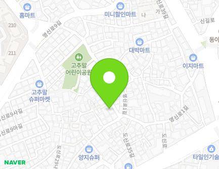 서울특별시 영등포구 영신로1길 25 (도림동) 지도