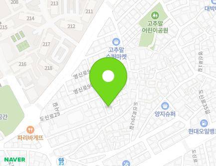 서울특별시 영등포구 도신로29바길 13-4 (도림동) 지도