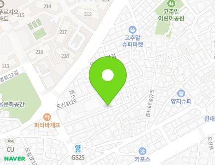 서울특별시 영등포구 도신로29바길 9 (도림동) 지도