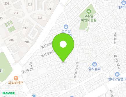 서울특별시 영등포구 도신로29바길 15 (도림동) 지도