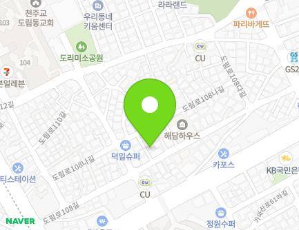 서울특별시 영등포구 도림로108길 17-4 (도림동) 지도