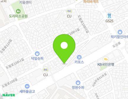 서울특별시 영등포구 도신로27길 1 (도림동) 지도