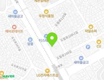 서울특별시 영등포구 도림로108길 1-6 (도림동) 지도