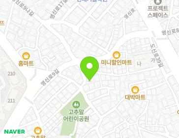 서울특별시 영등포구 영신로9다길 3-4 (도림동) 지도