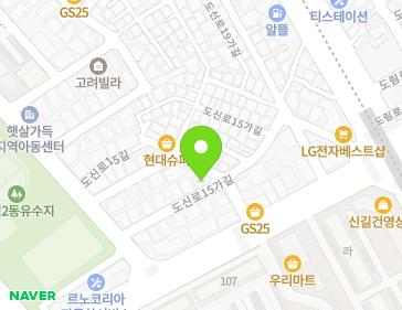 서울특별시 영등포구 도신로17길 5 (도림동) 지도