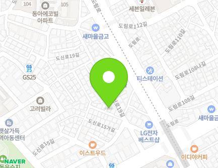 서울특별시 영등포구 도신로19가길 4 (도림동) 지도