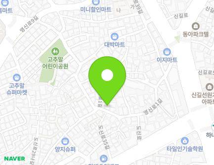 서울특별시 영등포구 영신로1길 20-1 (도림동, 한스빌) 지도