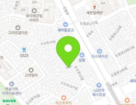 서울특별시 영등포구 도신로19가길 4-5 (도림동, 리치하우스) 지도