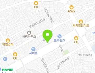 서울특별시 영등포구 도신로 109 (도림동, 명진빌딩) 지도