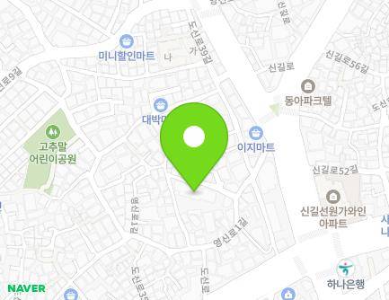 서울특별시 영등포구 영신로1길 8-5 (도림동, 무림빌라) 지도