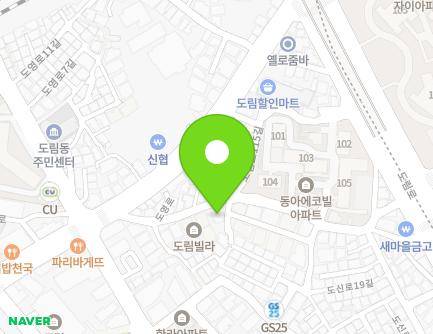 서울특별시 영등포구 도림로113길 19 (도림동, 진흥빌라) 지도