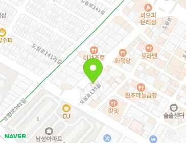 서울특별시 영등포구 도림로139길 17 (문래동2가) 지도