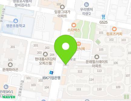 서울특별시 영등포구 선유로 52 (문래동3가) 지도