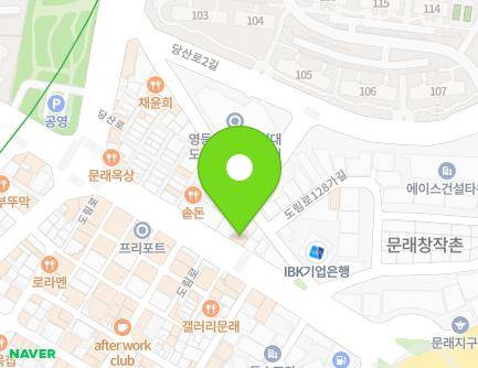 서울특별시 영등포구 도림로 428-1 (문래동3가) 지도