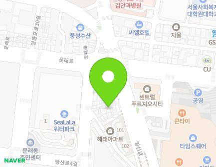 서울특별시 영등포구 영신로 111-10 (문래동3가) 지도