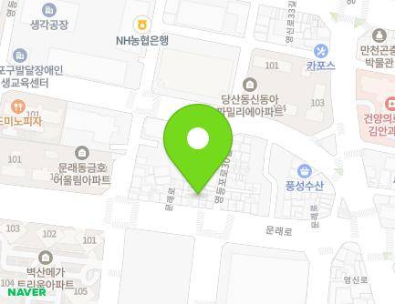 서울특별시 영등포구 문래로 155-2 (문래동3가) 지도