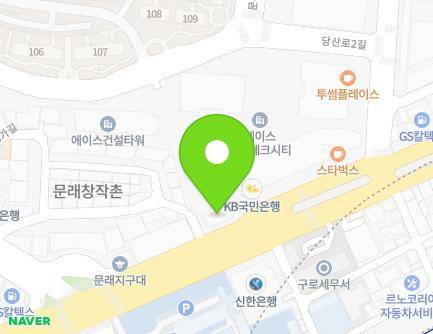서울특별시 영등포구 경인로 767 (문래동3가) 지도